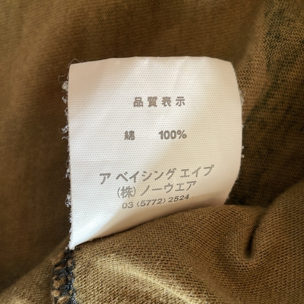 Bape Tshirt - image 6